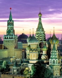 Kremlj Rusija Moskva | Foto: Profimedia