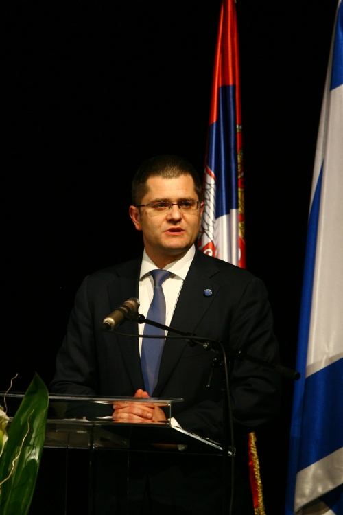 Jeremić prima priznanje u ime svojih predaka