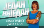 Danica Vučenić
