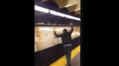 metro