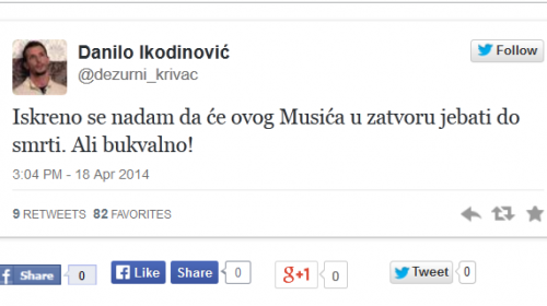 Ikodinović