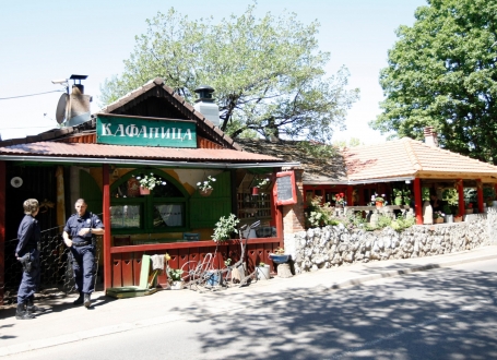 Uviđaj u