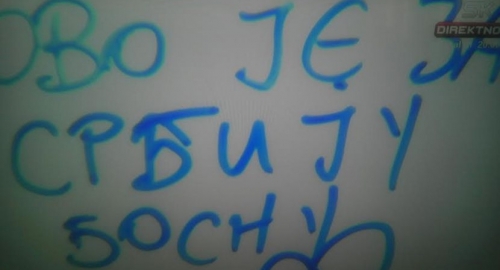 Hvala Nole