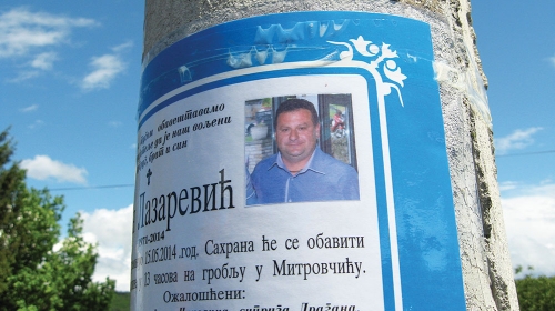 Cela Topola  ponosna na Dejana