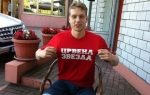 Jaka Blažič