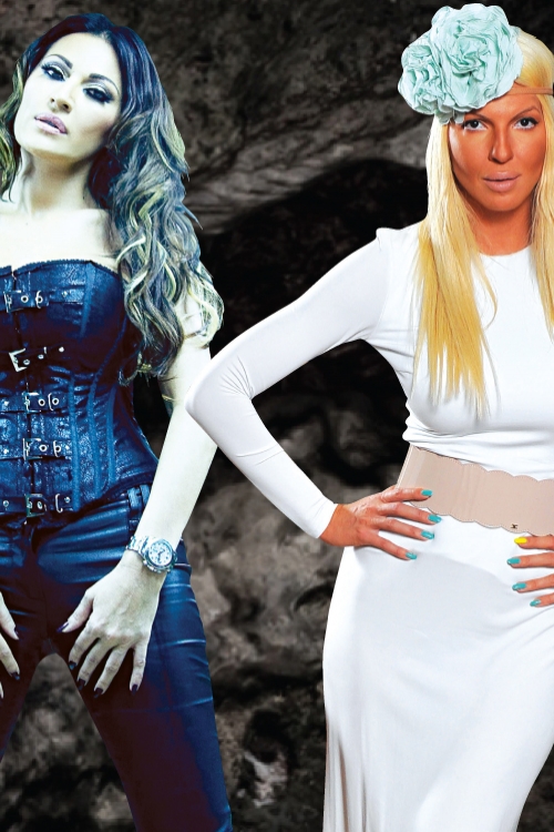 Ceca i Jeca