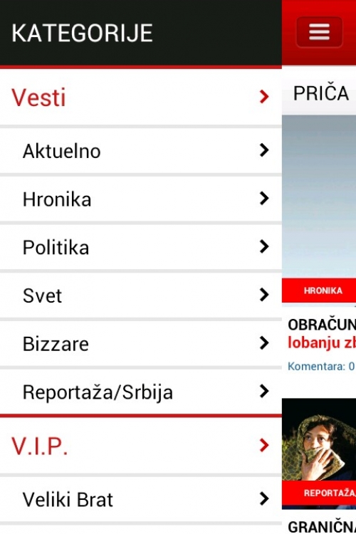 Android aplikacija