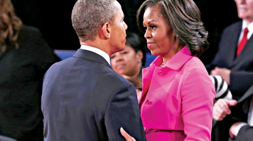 Drži se, dragi: Barak i Mišel  Obama