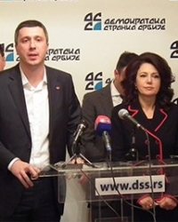 DSS i Dveri