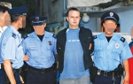 Hapšenje Srđana Caričića posle ubistva oca