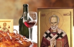 sveti nikola