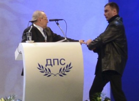 Napad na Ahmeta Dogana