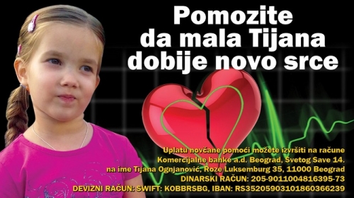 Tijana Ognjanović (8)