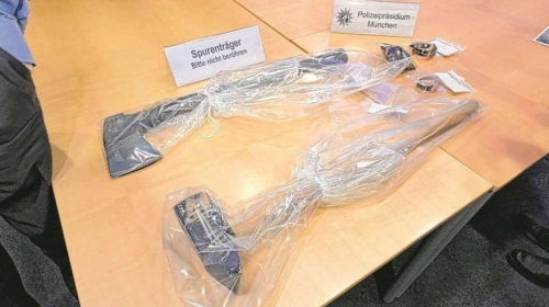 Sekire koje su maloletnici koristili