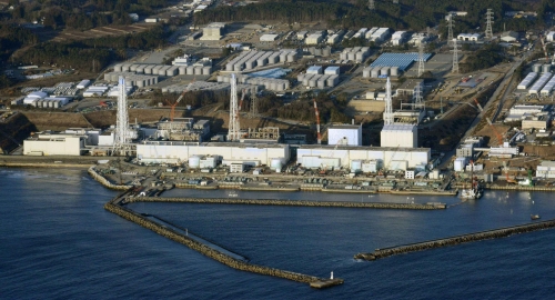 Fukušima