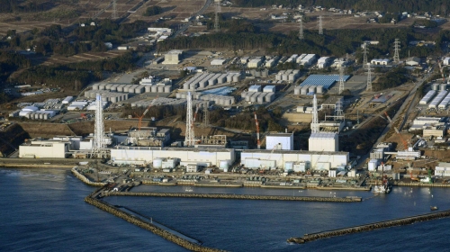 Fukušima
