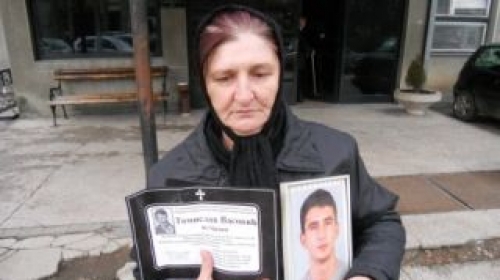 Rumenka Vasović