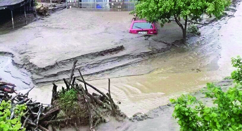 Krupanj | Foto: 