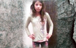 Alibunar