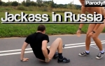 džekes rusija