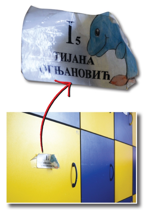 Tijanino sanduče u školi