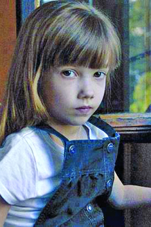 Tijana Ognjanović