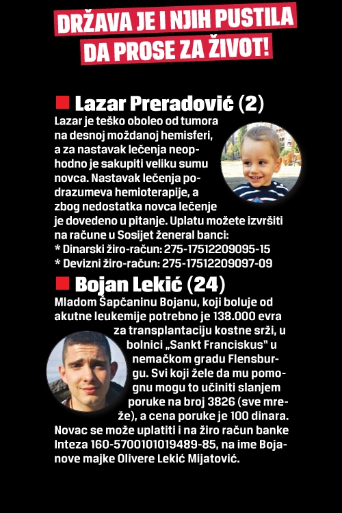 Pomoć
