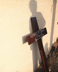 U Grčkoj je običaj da se pogreb plaća u kešu