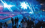 Promocija TV „Prva“