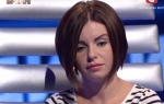 Julija Volkova