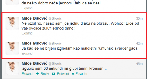 Drž'te švercera! - Miloš Biković