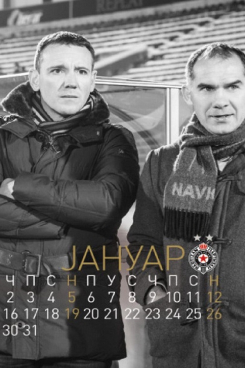 Najureni trener crno-belih krasi  januarski list kalendara za 2014.