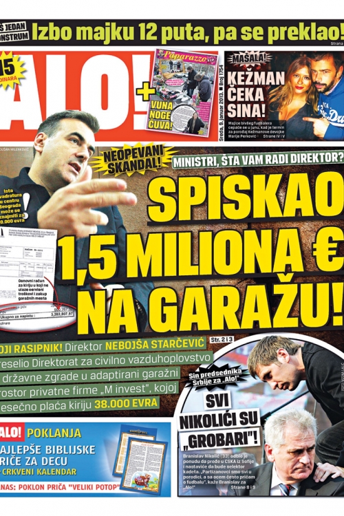 Alo!