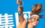 Aleksandra Krunić
