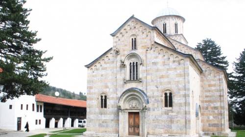 Pećka  patrijaršija