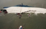 Trajekt Južna Koreja Foto: AP