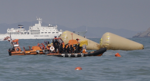 Trajekt Južna Koreja Foto: AP