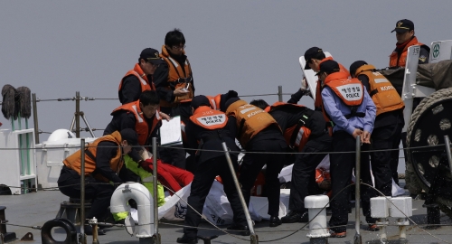 Trajekt Južna Koreja Foto: AP