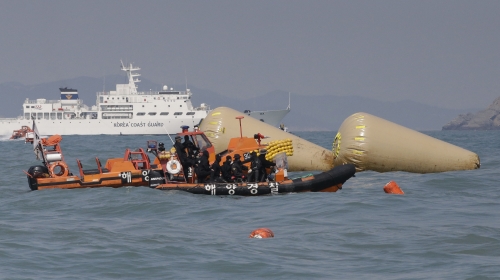 Trajekt Južna Koreja Foto: AP