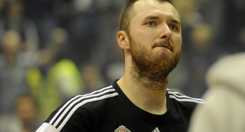 Foto: M. Metlaš i M. Šurjanac | Foto: 