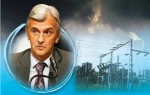Agencija za energetiku