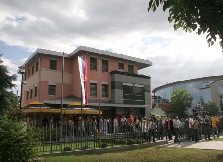 Konzulat Srbije u Banjaluci