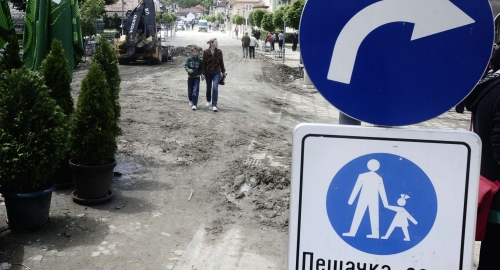 Krupanj / Foto: Dušan Milenković | Foto: 