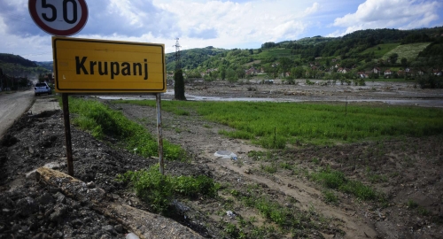 Krupanj / Foto: Dušan Milenković | Foto: 