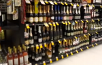 alkohol flaše vino
