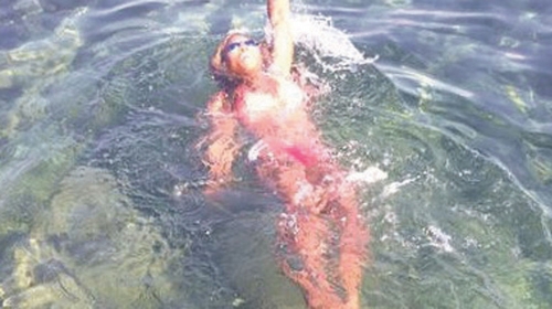 Serena kupačica
