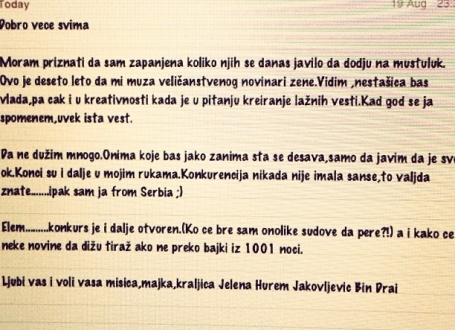 Demanti srpske misice na Instagramu