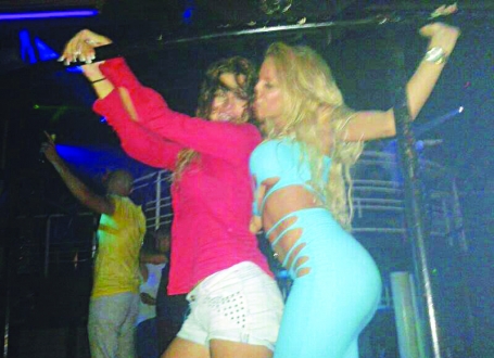Dunja Ilić i Blondi