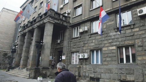 Konzulat Hrvatske  u centru Beograda