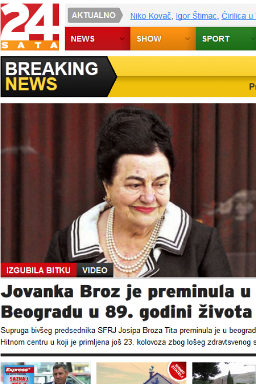 Mediji: Umrla Jovanka Broz